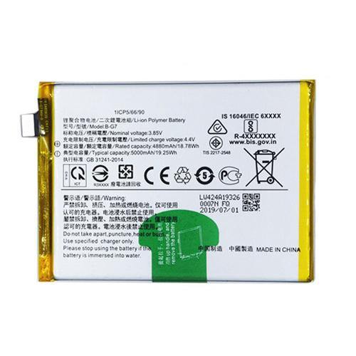 Vivo Y17 / Y15/ Y12 / U10 Battery - Indclues