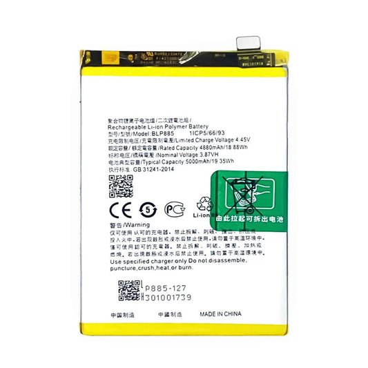 Mobile Battery for Oppo A76 CPH2375 BLP885 (5000mAh)