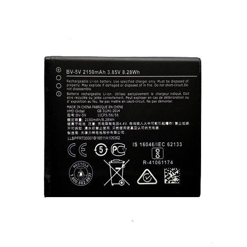 Battery for Nokia 1 / One BV-5V - Indclues