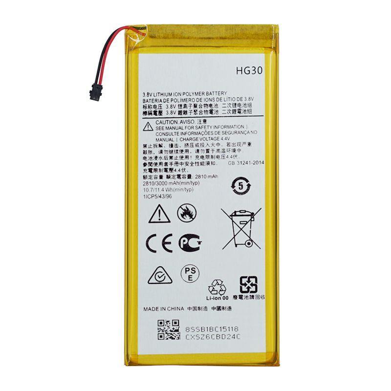 Battery for Motorola Moto G5s Plus HG30 - Indclues