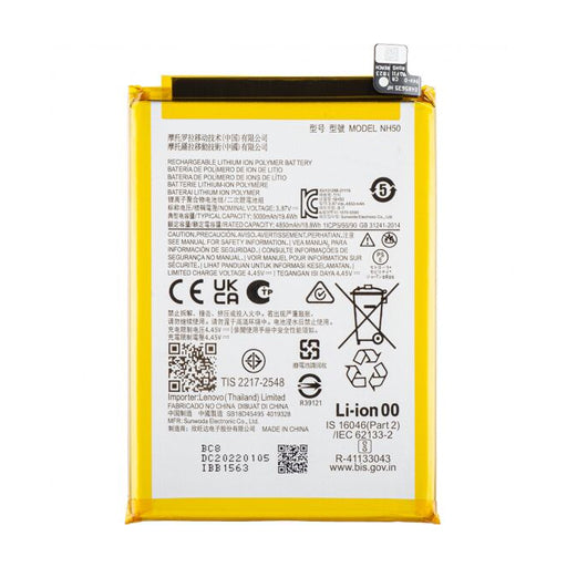 Mobile Battery for Motorola Moto G13 NH50 (5000mAh)