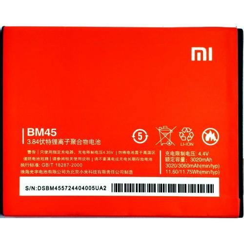 Xiaomi Redmi Note 2 Battery - Indclues