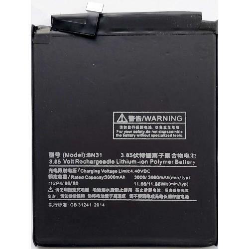 Xiaomi Redmi A1 Battery - Indclues