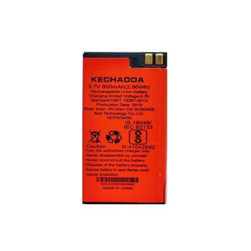Mobile Battery for Kechaoda A26 BL-4C (800mAh)