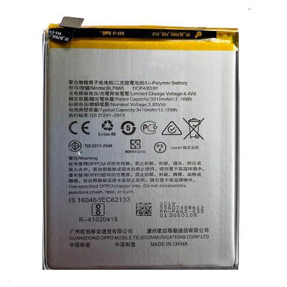 Battery for Oppo Realme 1 BLP665 - Indclues