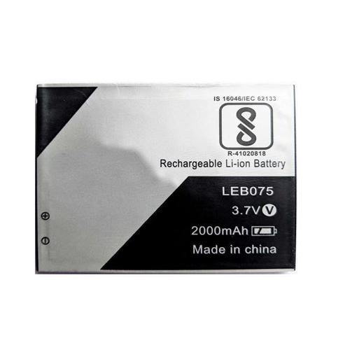 Battery for Lava A67 LEB075 - Indclues