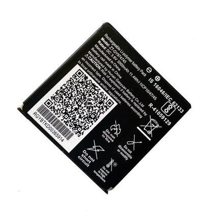 Battery for Reliance JioFi JMR1040 Wireless 4G Portable Data Card ZT-GY974745 - Indclues