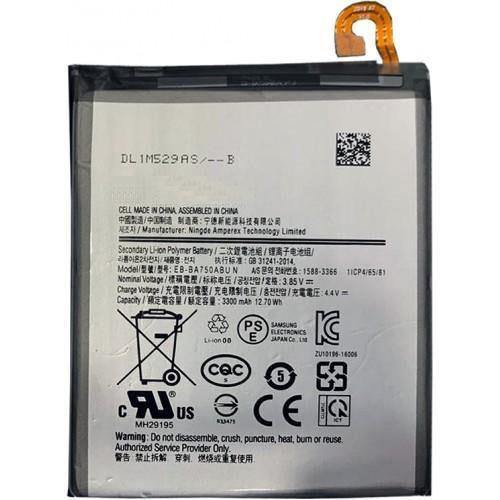 Battery for Samsung Galaxy A7 2018 EB-BA750ABU - Indclues