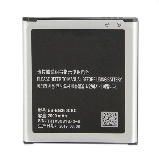 Samsung Galaxy Core Prime SM-G360 Battery - Indclues
