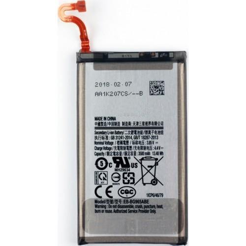 Samsung Galaxy S9 Plus Battery - Indclues