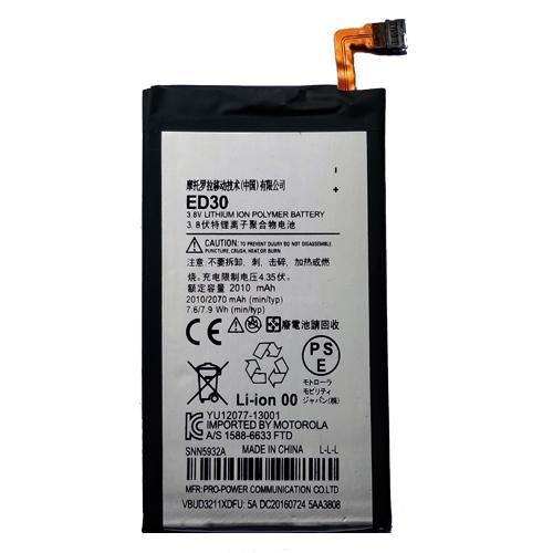 Battery for Motorola Moto G G2 ED30 - Indclues