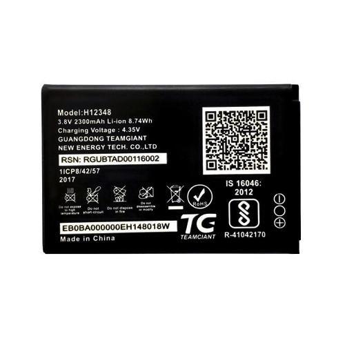 Mobile Battery for Reliance JioFi M2S 4G Wireless Router H12348 (2300mAh)