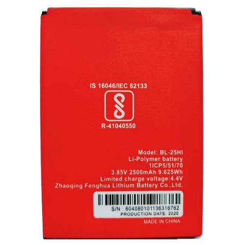 Battery for Itel BL-25HI - Indclues