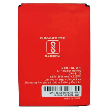 Battery for Itel BL-25HI - Indclues