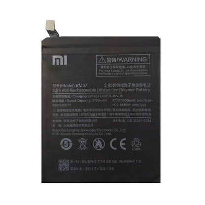 Xiaomi Mi 5S Battery - Indclues