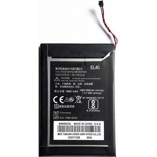 Battery for Motorola Moto E EL40 - Indclues