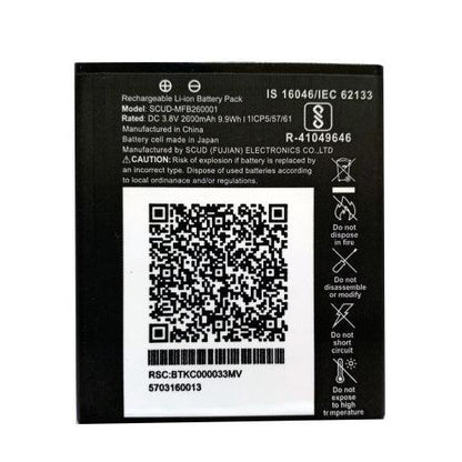 Battery for Reliance Jio Wi-Fi JMR541 Wireless Data Card SCUD-MFB260001 - Indclues