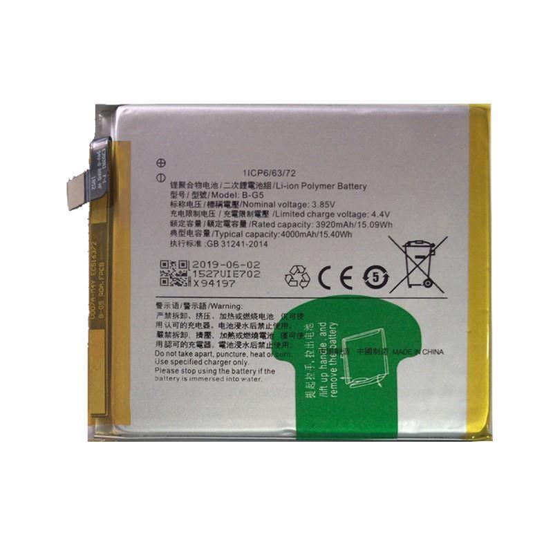 VIVO X27 Battery - Indclues