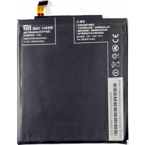 Xiaomi Mi 3 Battery - Indclues