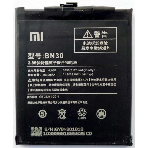 Xiaomi Redmi 4A Battery - Indclues