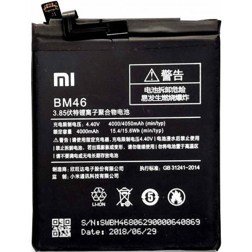 Xiaomi Redmi Note 3 Battery - Indclues